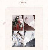 TGCF MXS JWDY Merch