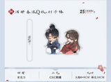 Qiang Jin Jiu QSWH HMFX CRSJ On-line Merch