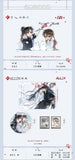 Qiang Jin Jiu QSWH HMFX CRSJ On-line Merch
