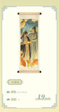 MDZS 7th Anniversary ShangHai Pop-up Store