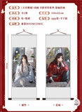 TGCF BOOMCOMIC YYDY Merch