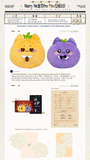 A Letter From Keanu Reeves YHJ 5st Round Merch(offline)