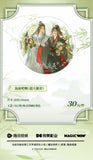 MDZS 7th Anniversary ChengDu Pop-up Store