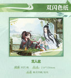MDZS Gu Quan XYQA Merch