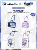 Honkai StarRail Luckin Coffee Merch