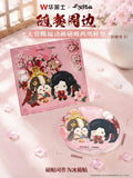 TGCF HLS HYGCS Merch