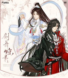 TGCF MXS JWDY Merch