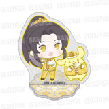 MDZS Medicos DHHX Merch