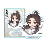 TGCF Bellhouse Q Version Merch