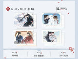 Qiang Jin Jiu QSWH HMFX CRSJ On-line Merch