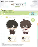 Little Mushroom LYJ 3rd Merch
