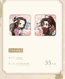 MDZS ChengDu QPL GDFC Merch