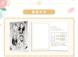 Tears of Themis 5st Anniversary Special Exhibition Merch