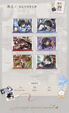 I Became a God in a Horror Game Mao Er 5st Merch