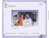 MDZS CME YHY Merch
