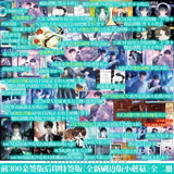 Little Mushroom Manhua Comic Book Vol.1+2