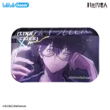 Link Click BEMOE YDP Merch