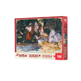 TGCF TOI TQFCF Puzzle