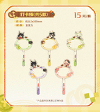 Arknights Miniso 2nd Round Merch