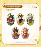 Arknights Miniso 2nd Round Merch