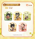 Arknights Miniso 2nd Round Merch