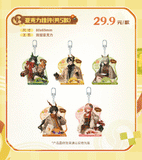 Arknights Miniso 2nd Round Merch