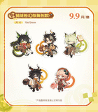 Arknights Miniso 2nd Round Merch