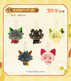 Arknights Miniso 2nd Round Merch