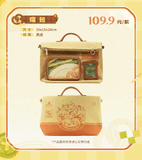 Arknights Miniso 2nd Round Merch