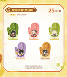 Arknights Miniso 2nd Round Merch