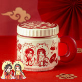 MDZS XYS LSNF Mug