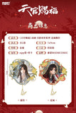 TGCF BOOMCOMIC YYDY Merch