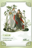 MDZS 7th Anniversary ChengDu Pop-up Store