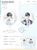 Wait For Me After School MOEGOODS 3st Round Merch(Offline)