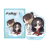 TGCF Bellhouse Q Version Merch