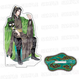 MDZS Medicos DHHX Merch