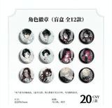 Alien Stage SYS CAFE Theme Pop-up Store