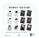 Alien Stage SYS CAFE Theme Pop-up Store