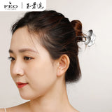 【2pcs 5% off】The Longest Promise Shi Ying Jewelry Earrings Hair Accessories