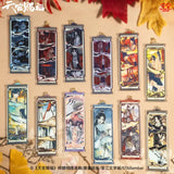 TGCF WDWX HZY Acrylic Bookmark