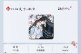 Qiang Jin Jiu QSWH HMFX CRSJ On-line Merch