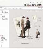 A Letter From Keanu Reeves MJDM Final Round Merch