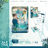 SWWHT KuAi BGYX SYJM Merch