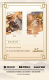 MDZS 7th Anniversary ChengDu Pop-up Store