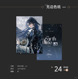 DQSX Goodsbus 1st Merch(offline)