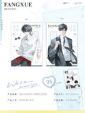 Wait For Me After School MOEGOODS 3st Round Merch(Offline)
