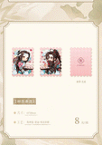 MDZS ChengDu QPL GDFC Merch