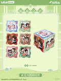 TGCF bilibiliGood XCZS Merch