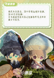 Little Mushroom QHXY Mushroom Body Doll