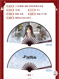 TGCF BOOMCOMIC YYDY Merch